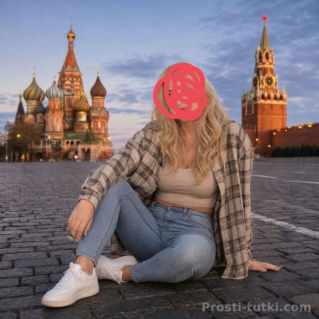 Индивидуалка Мария Ра Бархатная леди Центральный