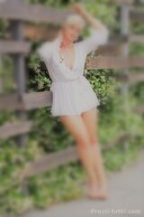 Миниатюра Индивидуалка Марина Гидростроителей Фотография 