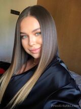 Миниатюра Индивидуалка Ксения Центральный Фотография 
