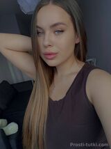 Миниатюра Индивидуалка Ксения Центральный Фотография 