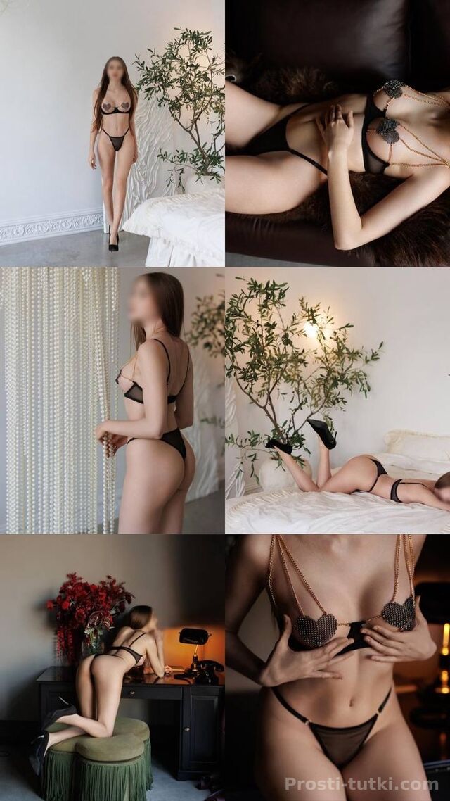 Индивидуалка Подружки  Центральный Фотография 